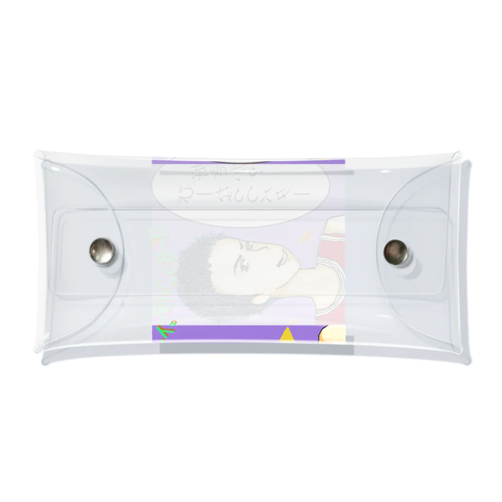 【Yuwiiの店】ゆぅぅぃーのぴーなっつバターボーイ Clear Multipurpose Case