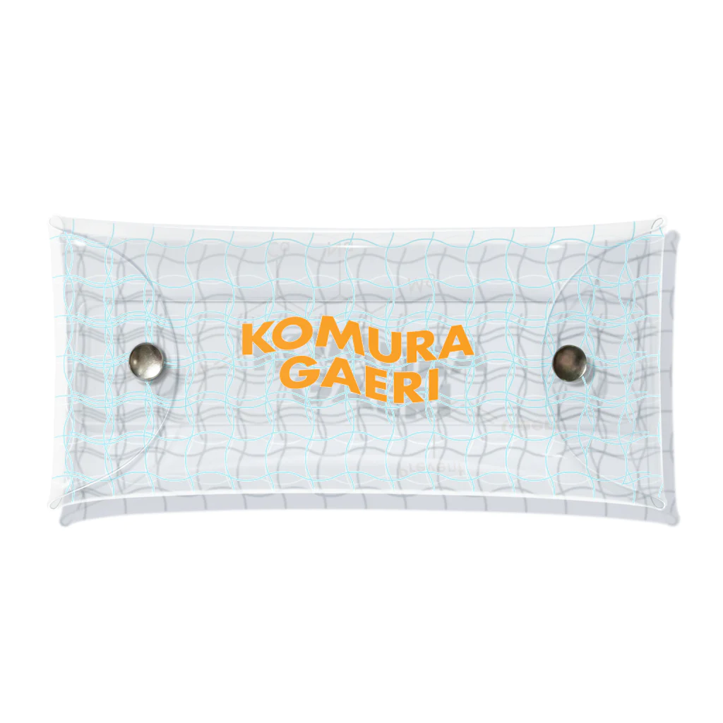 KOMURAGAERIのKOMURA YOBOU クリアマルチケース クリアマルチケース