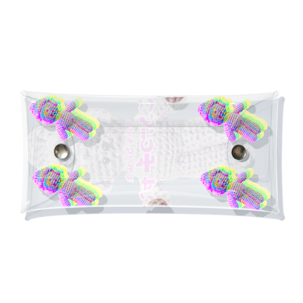 🍤🍤えびまにあ🍤🍤の【あみぐるみのこぶつﾁｬﾝ】 Clear Multipurpose Case