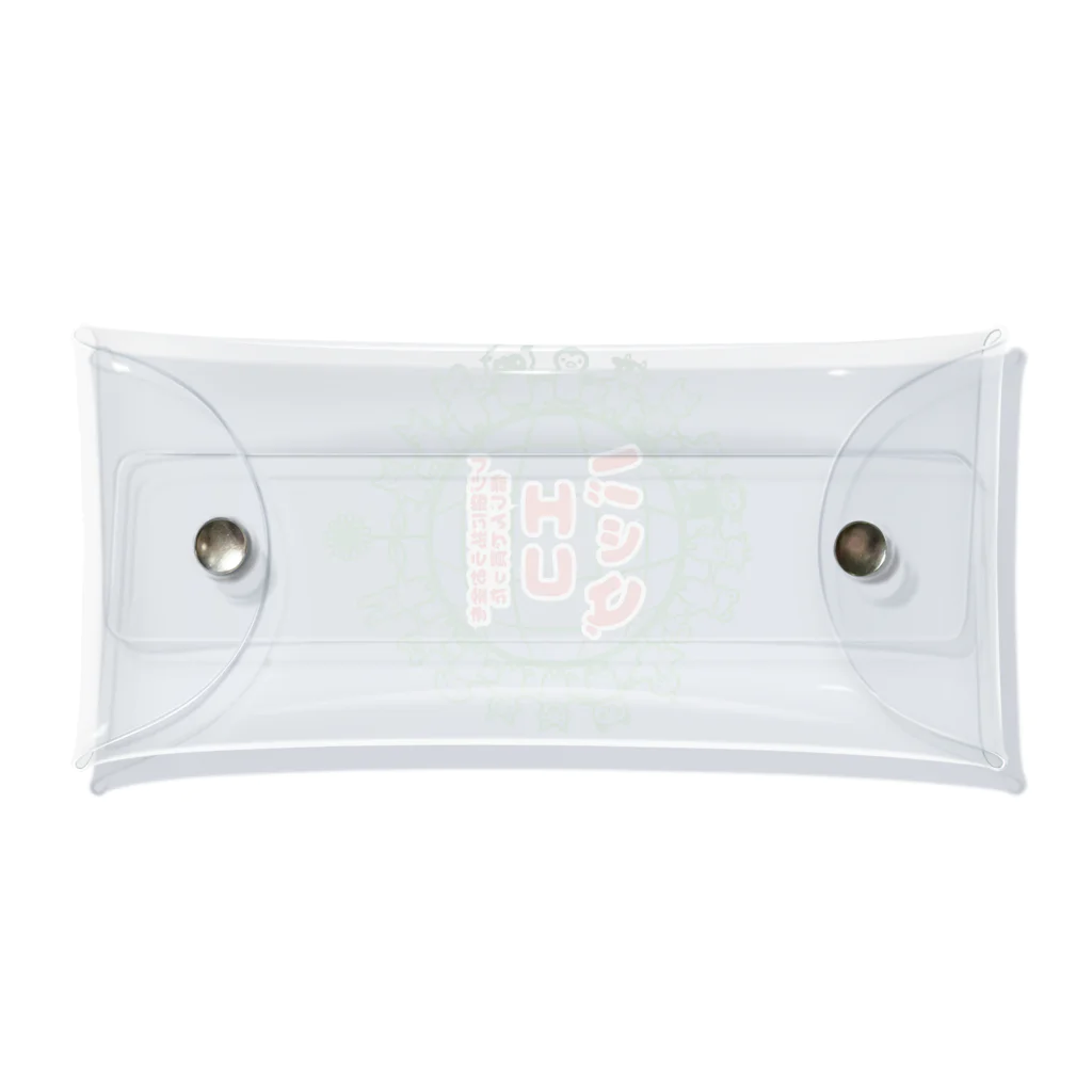寒がりモンスターのレジ袋に払うお金を惜しんで買ったエコバッグ Clear Multipurpose Case
