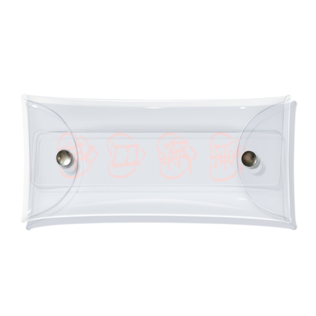 赤さんの趣味の毎日健康クリアケース Clear Multipurpose Case