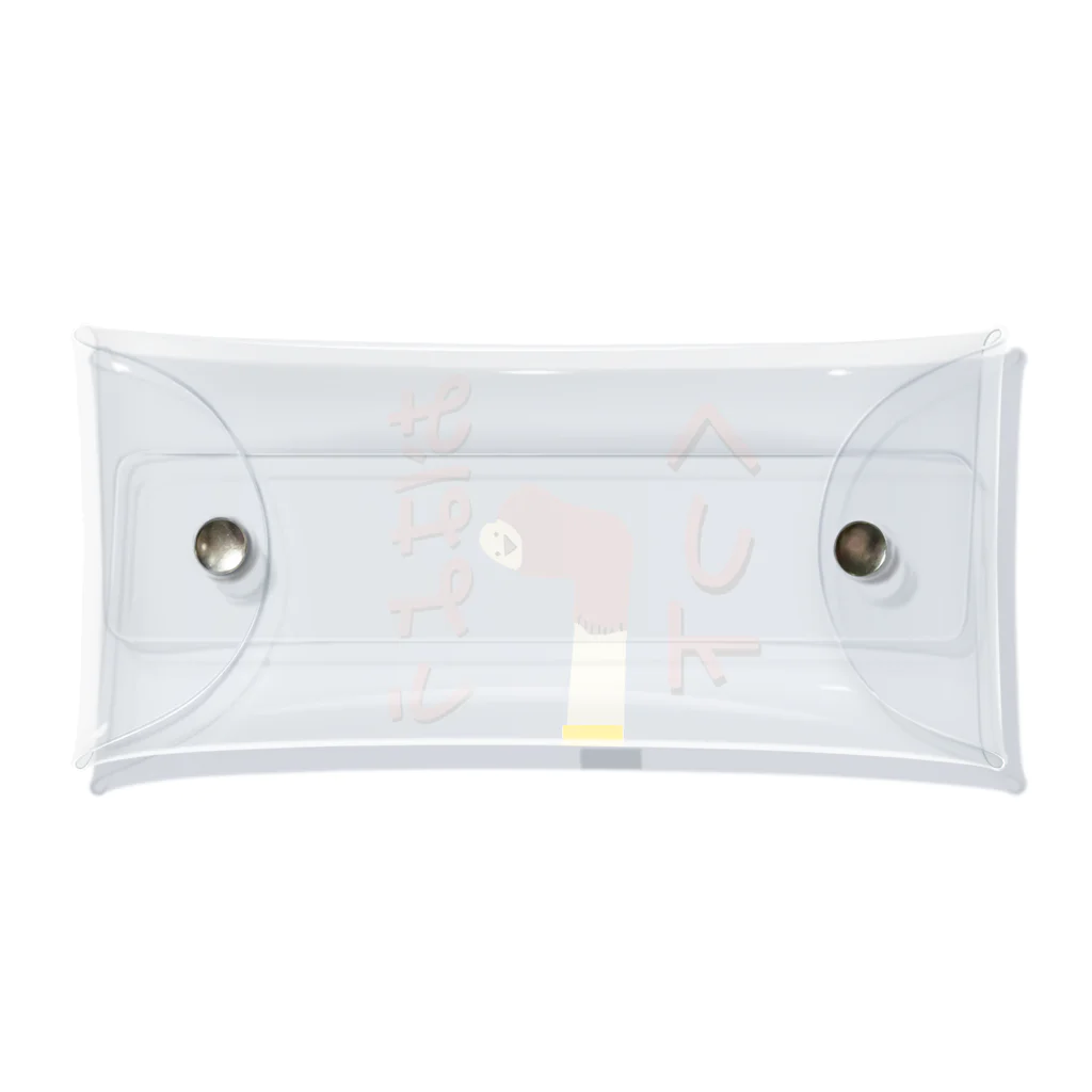 Danke Shoot Coffeeのおはよう靴下（宮城方言） Clear Multipurpose Case