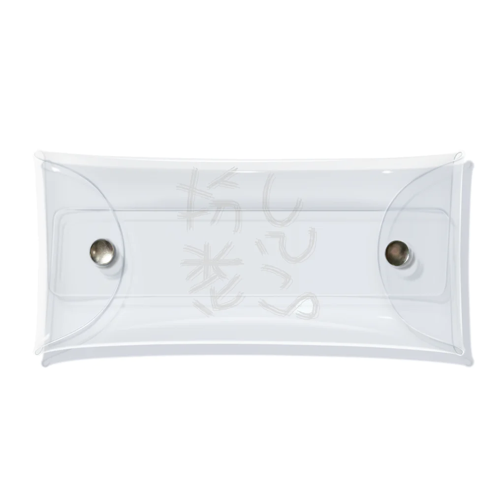 funny friendsの花粉つらい Clear Multipurpose Case