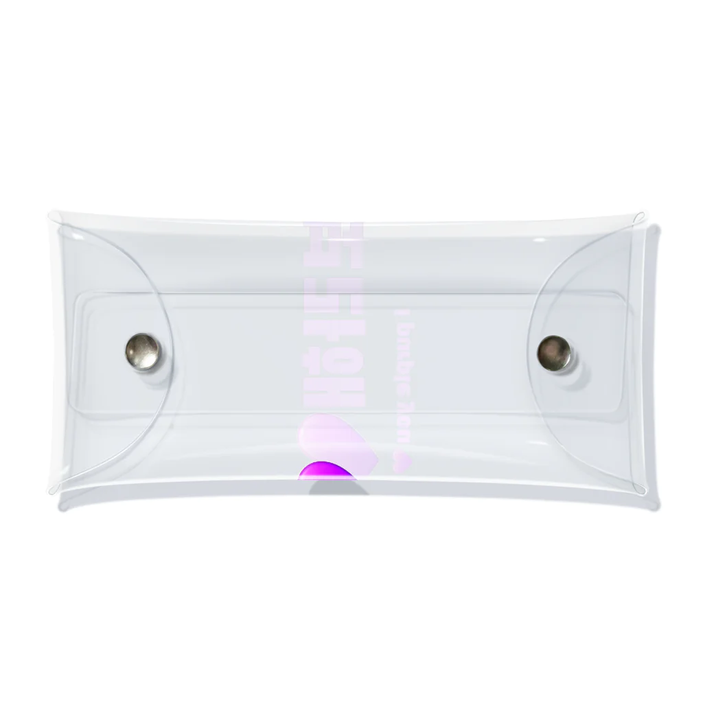 hangulのBTS韓国語 Clear Multipurpose Case