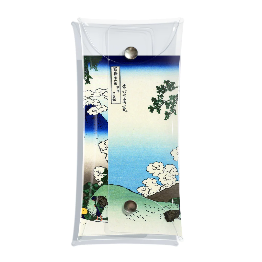 寿めでたや(ukiyoe)の葛飾北斎_冨嶽三十六景　甲州三嶌越 Clear Multipurpose Case