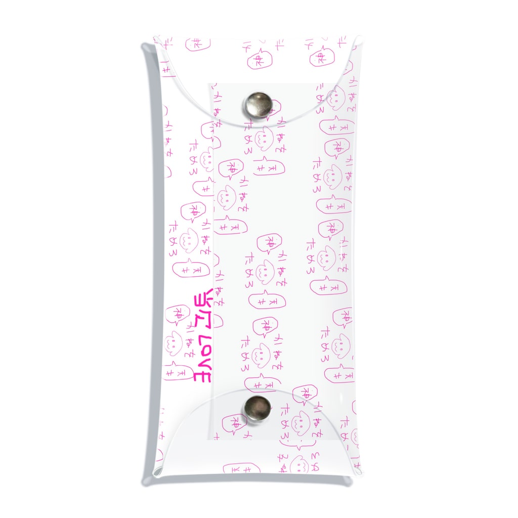 わんわん毛布のお金貯めたいわんわん Clear Multipurpose Case