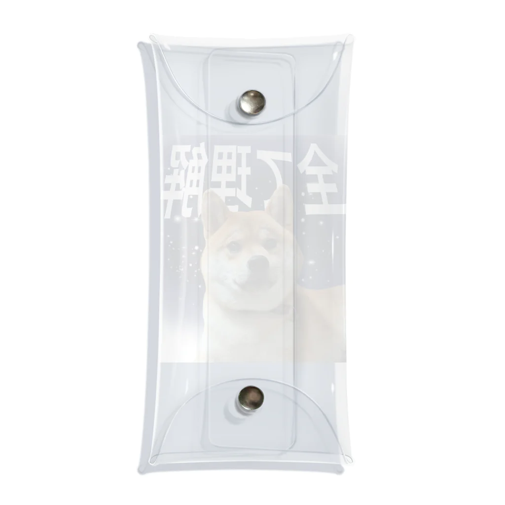 ライダーの全てを理解した柴犬 Clear Multipurpose Case