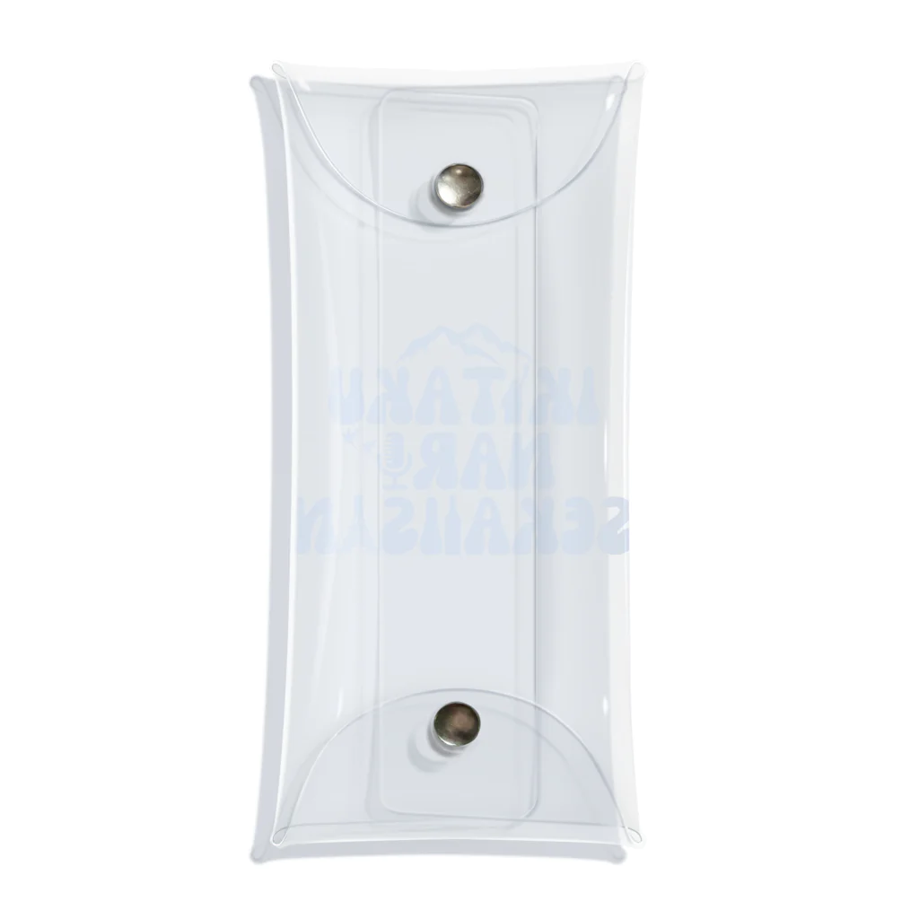 行きたくなる世界遺産！公式グッズのグッズ専用ロゴ（青） Clear Multipurpose Case