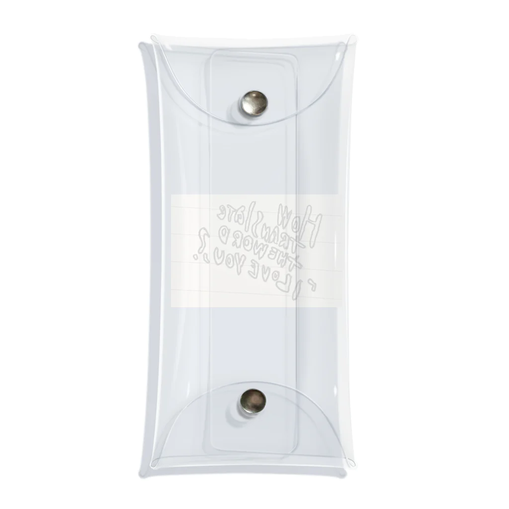 0219_GrandpaのHow translate the word ‘I love you’? Clear Multipurpose Case