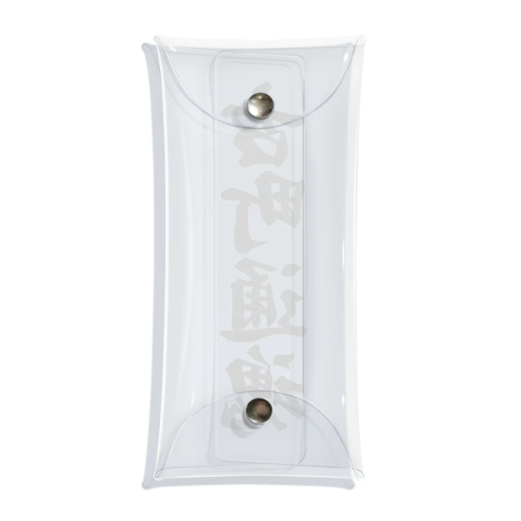 着る文字屋の古町通魂 （地元魂） Clear Multipurpose Case