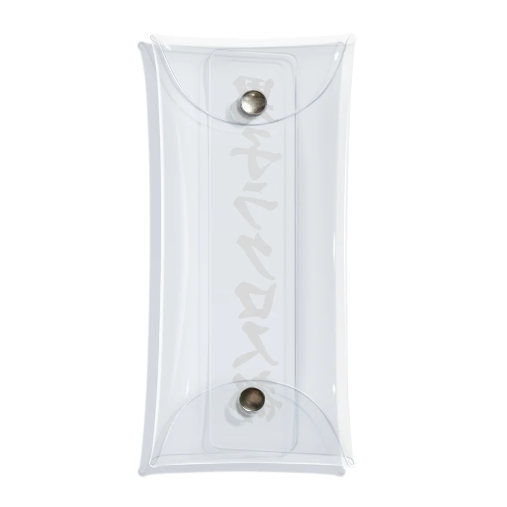 着る文字屋の男子ラクロス部 Clear Multipurpose Case