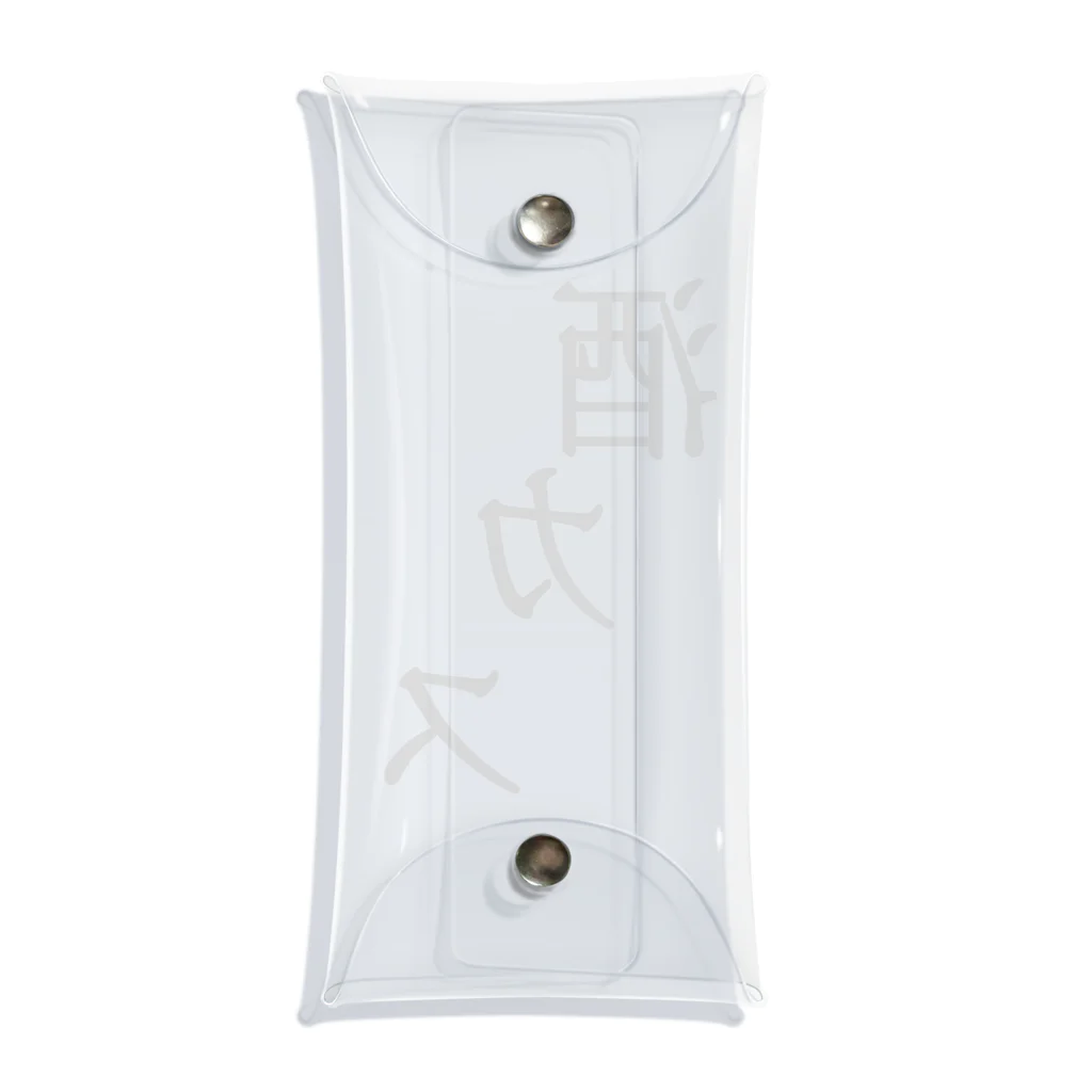 Indoor-yaの酒カス Clear Multipurpose Case