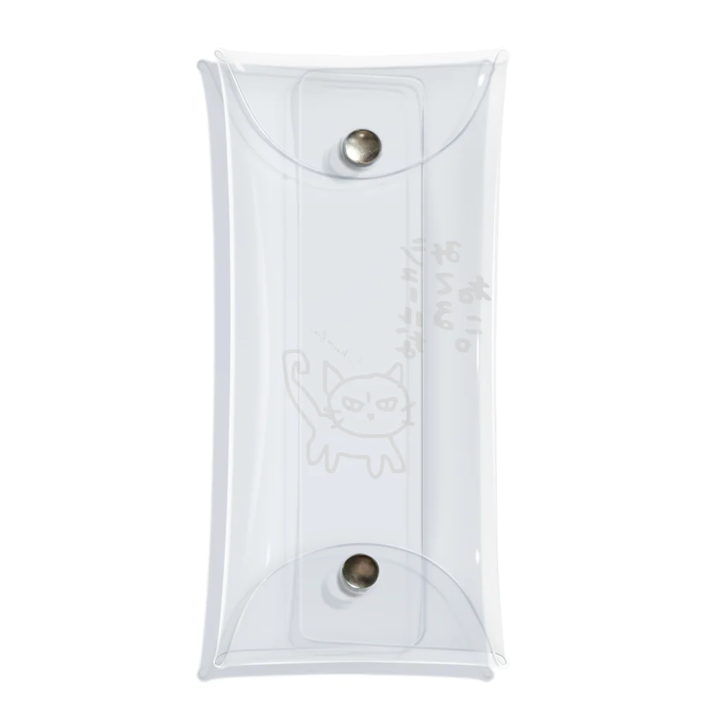 shuri-faのシュールな見てるねこ。 Clear Multipurpose Case