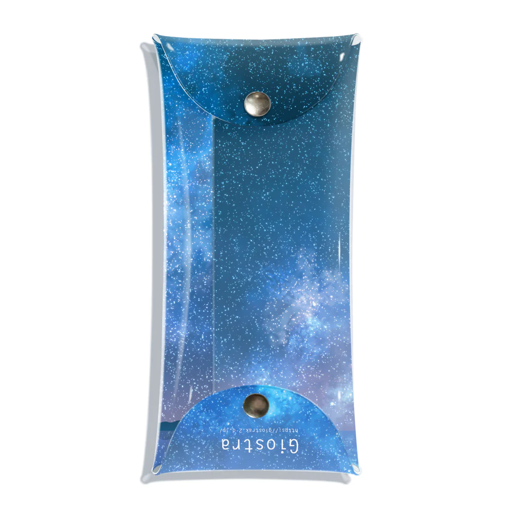 Giostraの星空 Clear Multipurpose Case