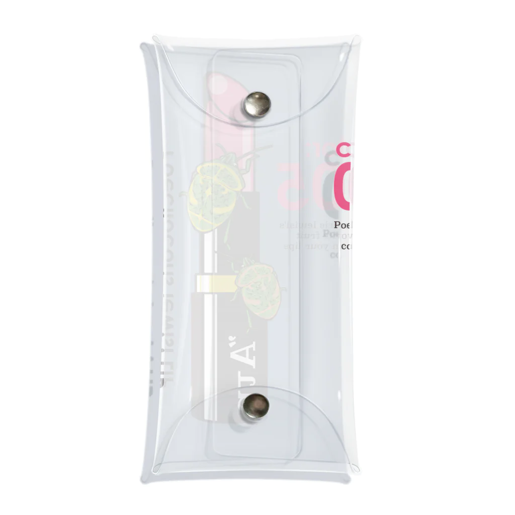 AteのアカスジキンカメLIP Clear Multipurpose Case