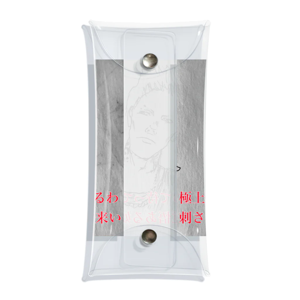 #420商店のギャングかぶれマリファナ小曽 Clear Multipurpose Case