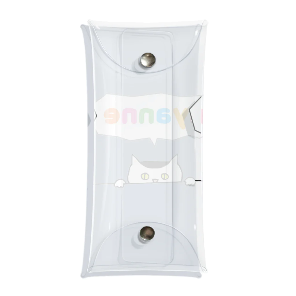 チマホマ社のnyanne  Clear Multipurpose Case