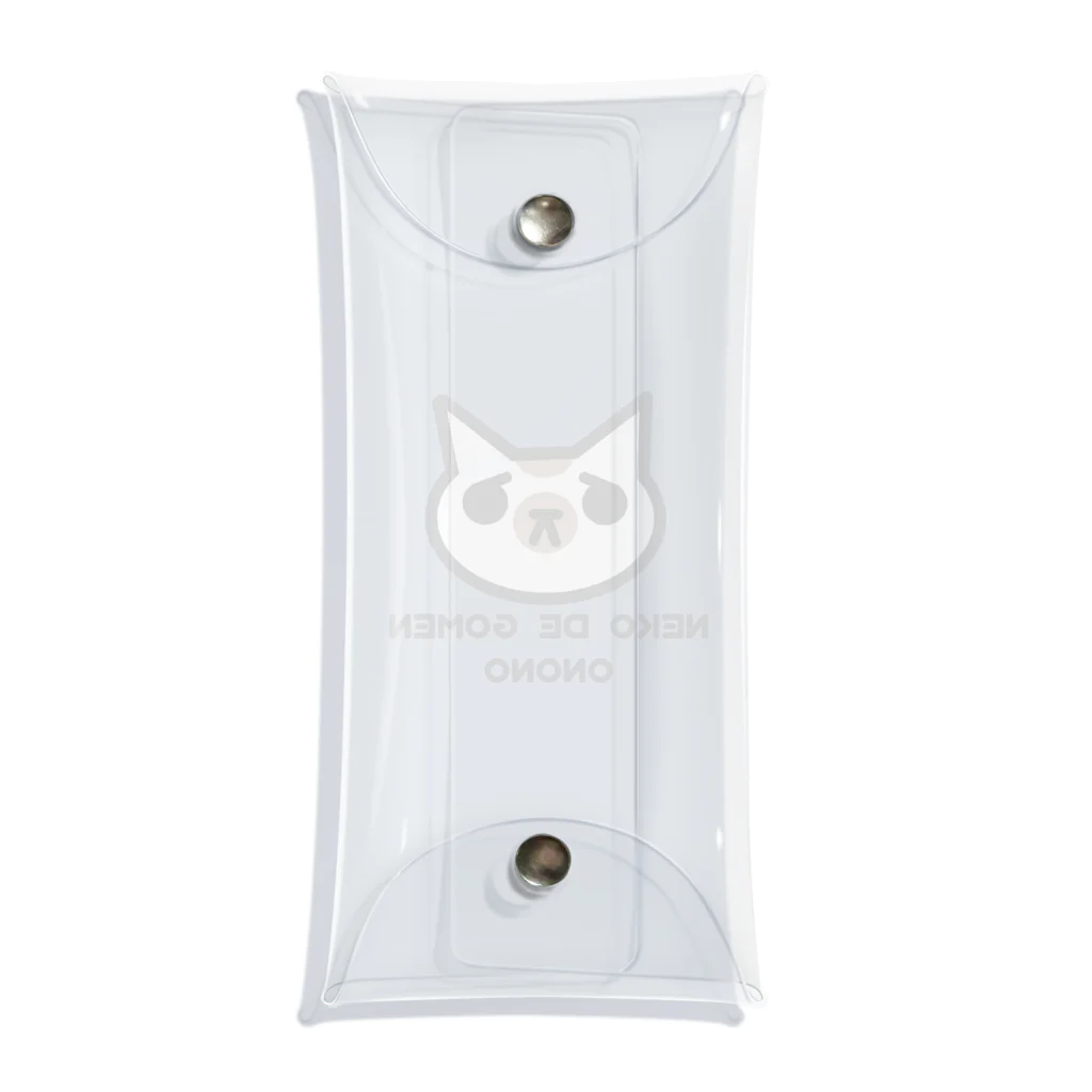 🐾小野さゆり🐾のNEKO DE GOMEN Clear Multipurpose Case