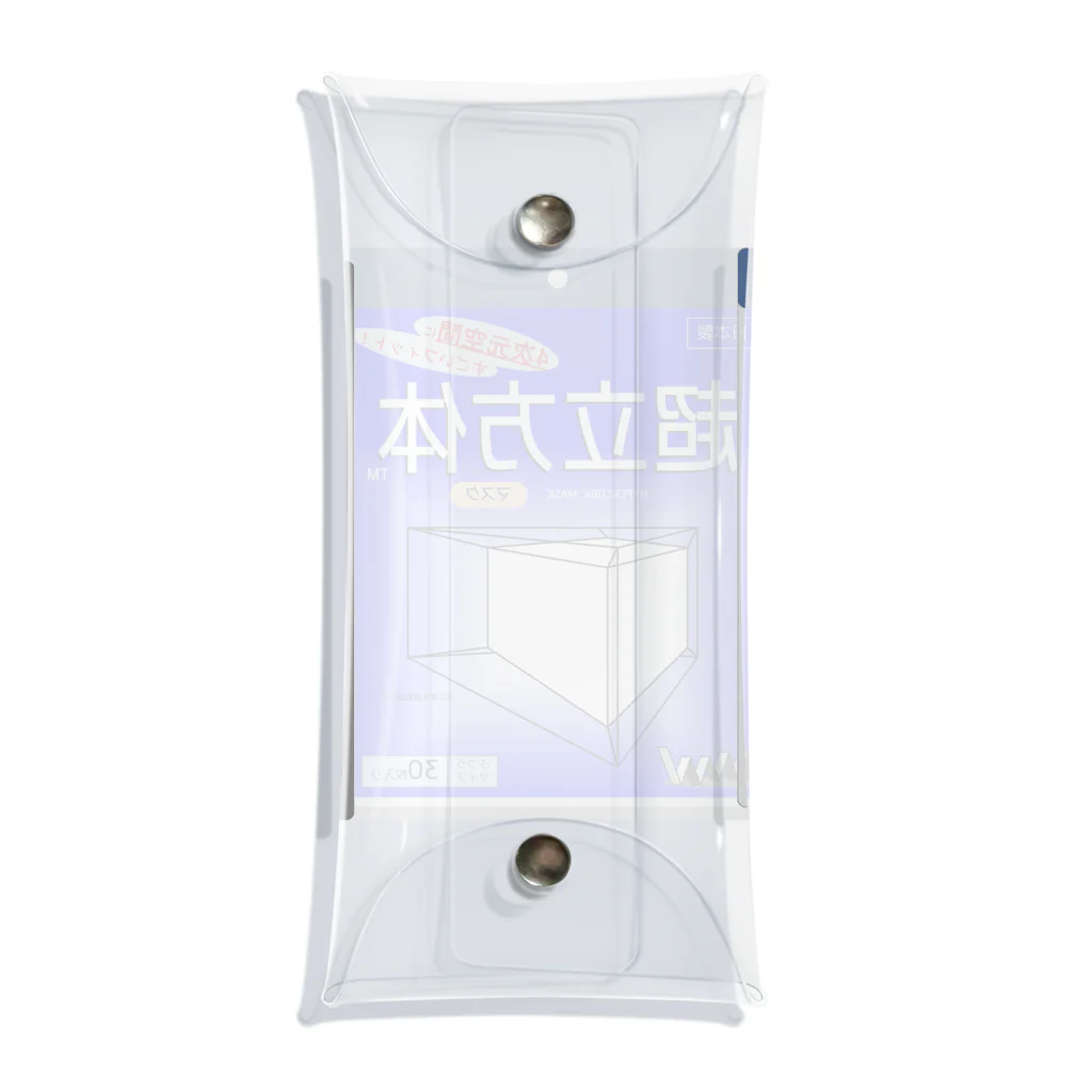 Miyanomae Manufacturingの超立方体マスク Clear Multipurpose Case