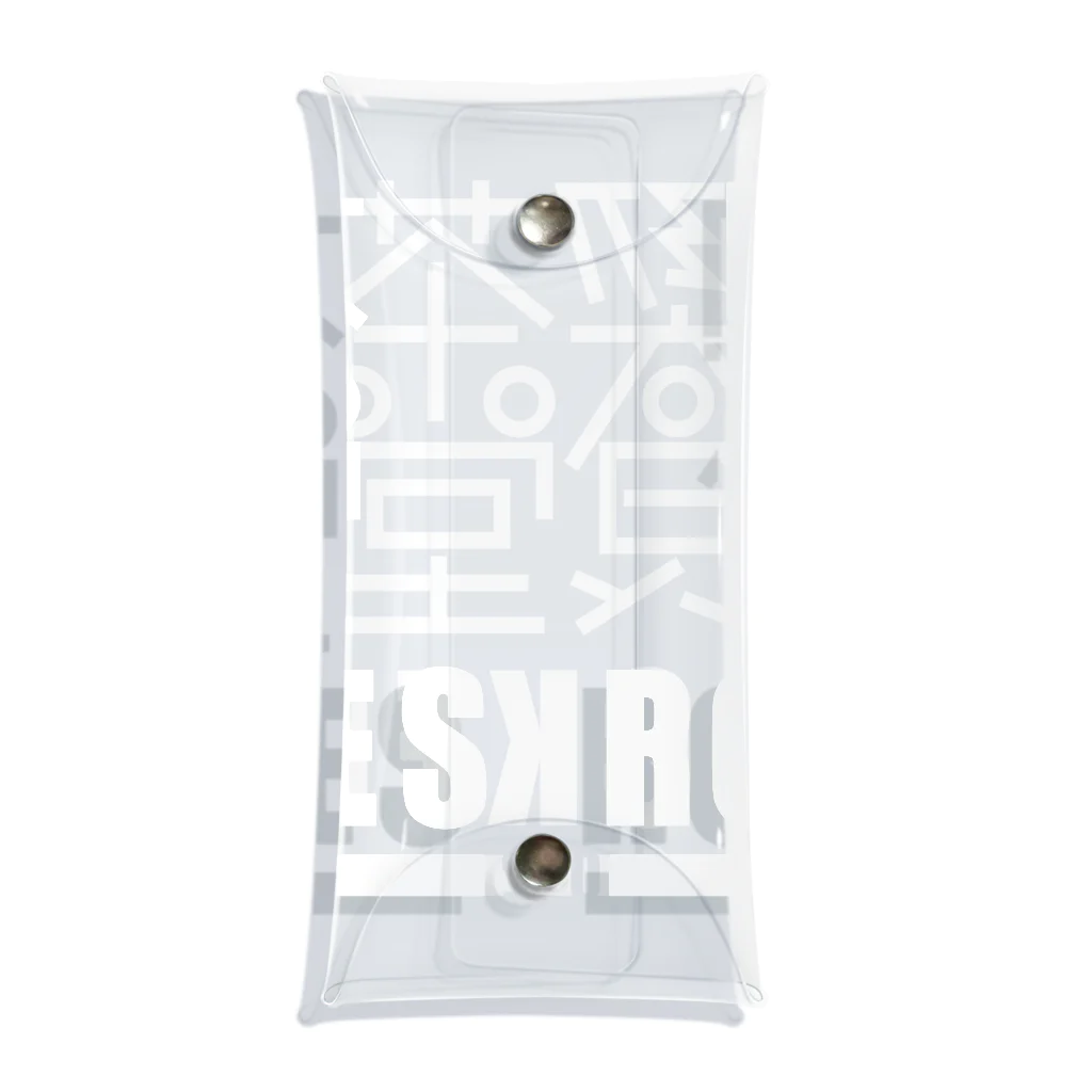 喫茶食堂ロックフェス2020の喫茶食堂ROCKFES2020 Clear Multipurpose Case