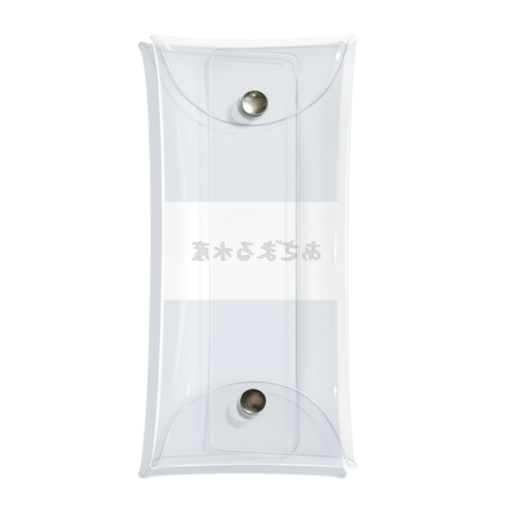 ZIMA STOREのあざまる水産(タイプA) Clear Multipurpose Case