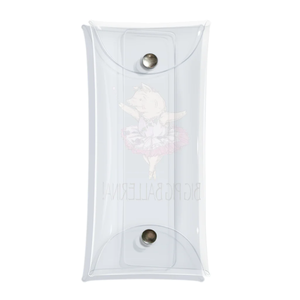 atelier✳︎miraのBIG PIG BALLERINA! The Lilac Fairy Clear Multipurpose Case