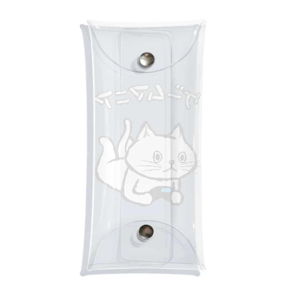 TAKE-TONのゲームマニア Clear Multipurpose Case