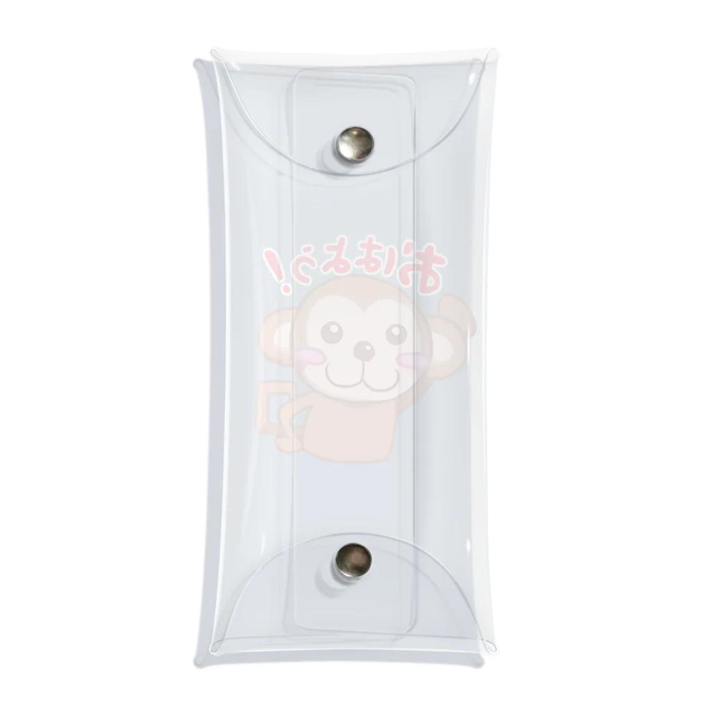 プラモザルショップのプラモザル（LINEスタンプ01） Clear Multipurpose Case