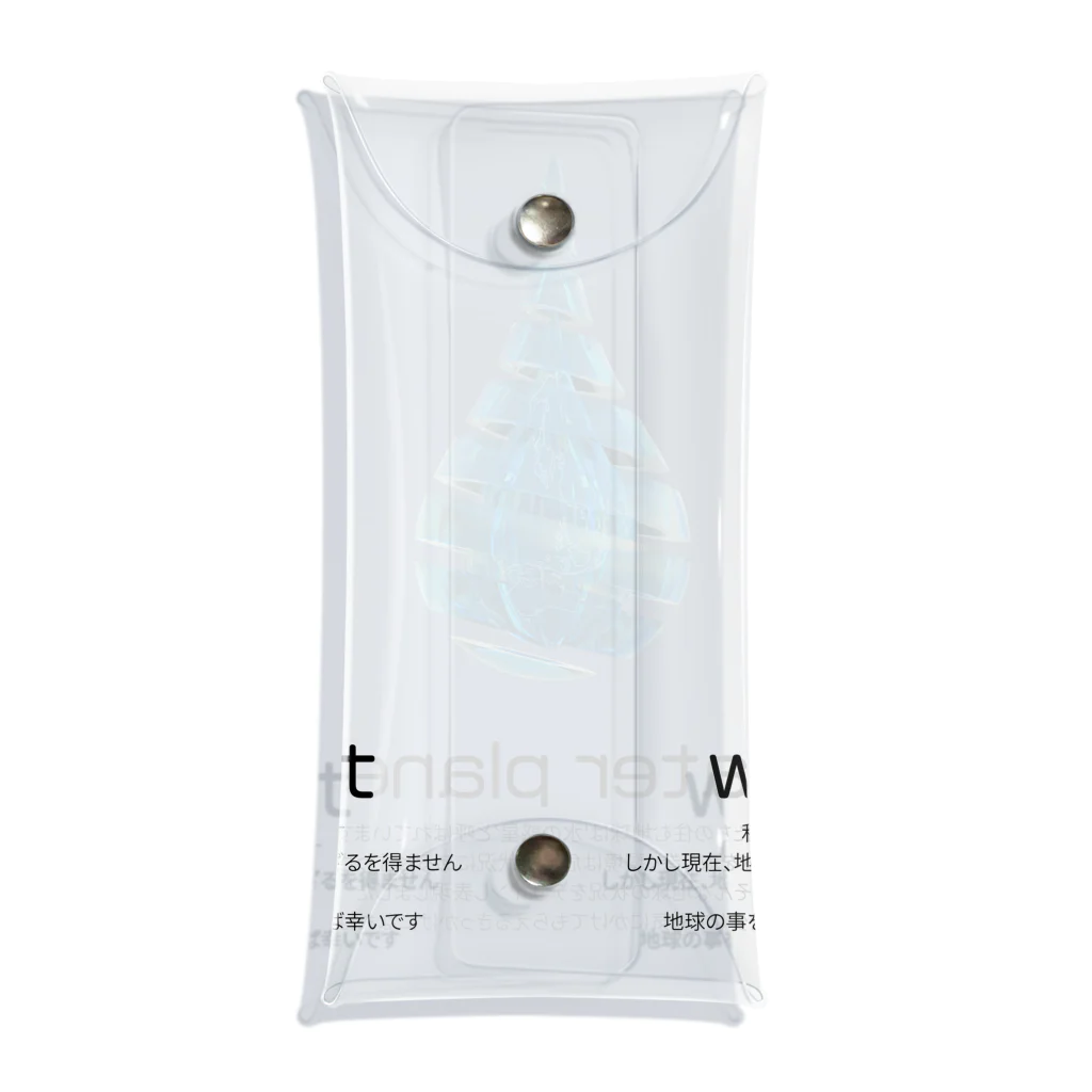 ナグラクラブ デザインのwater planet Clear Multipurpose Case