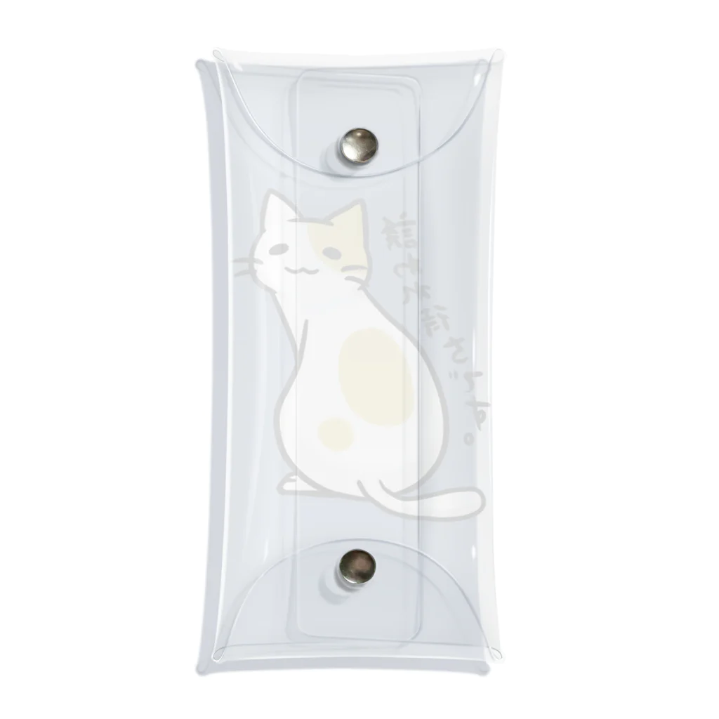 毒舌うさぎのギョーカイねこ「誘われまちです。」 Clear Multipurpose Case