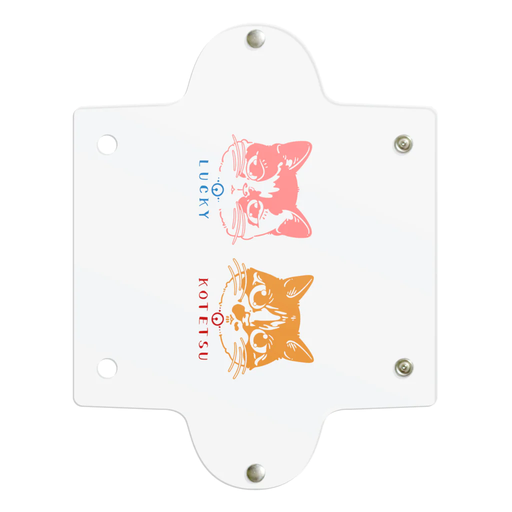 動物雑貨店「anra」のSくんちの「LUCKY & KOTETSU」 Clear Multipurpose Case