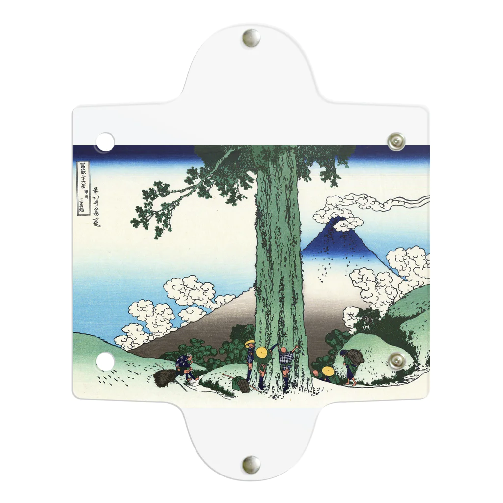 寿めでたや(ukiyoe)の葛飾北斎_冨嶽三十六景　甲州三嶌越 Clear Multipurpose Case