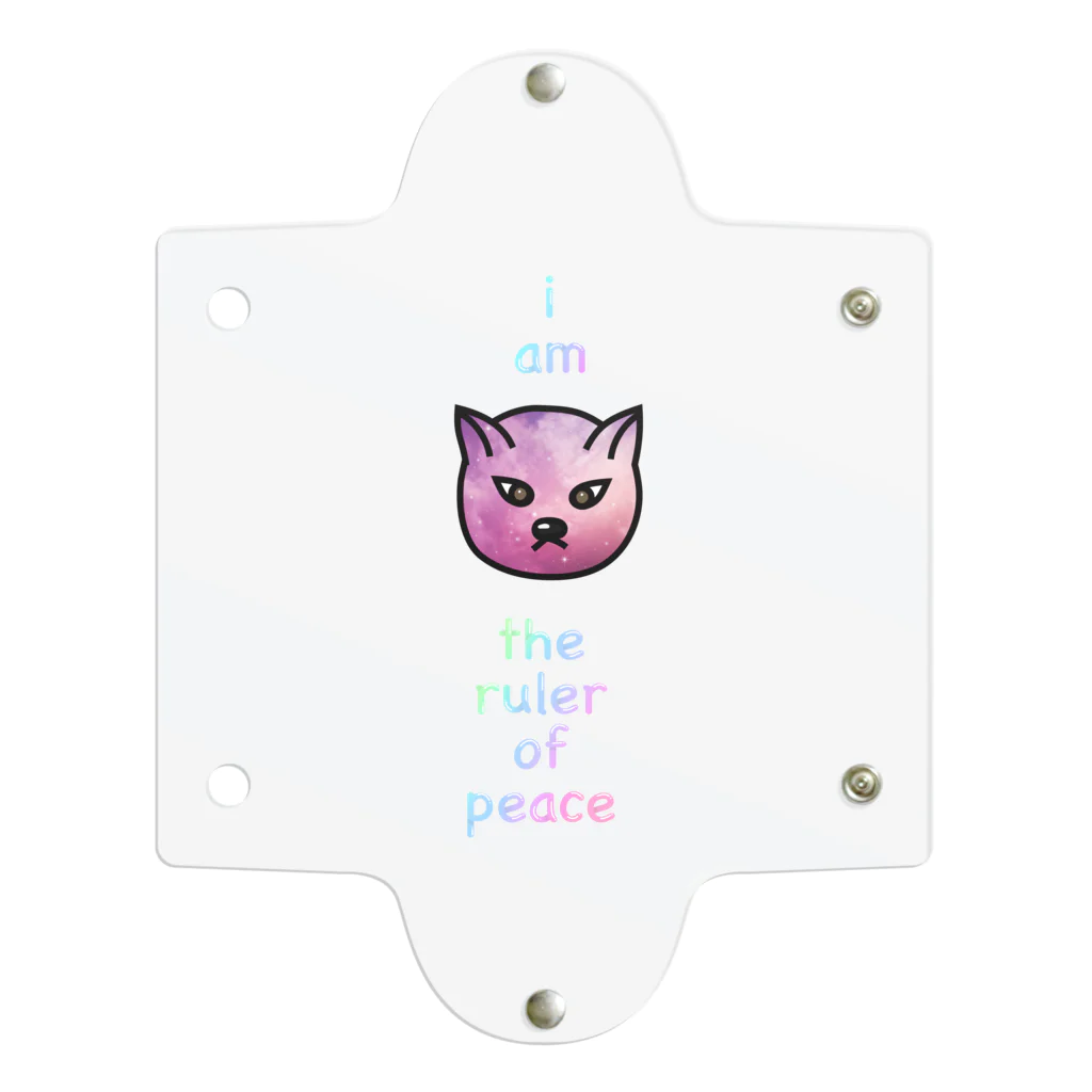 ri_animaldesignのi am the ruler of peace クリアマルチケース