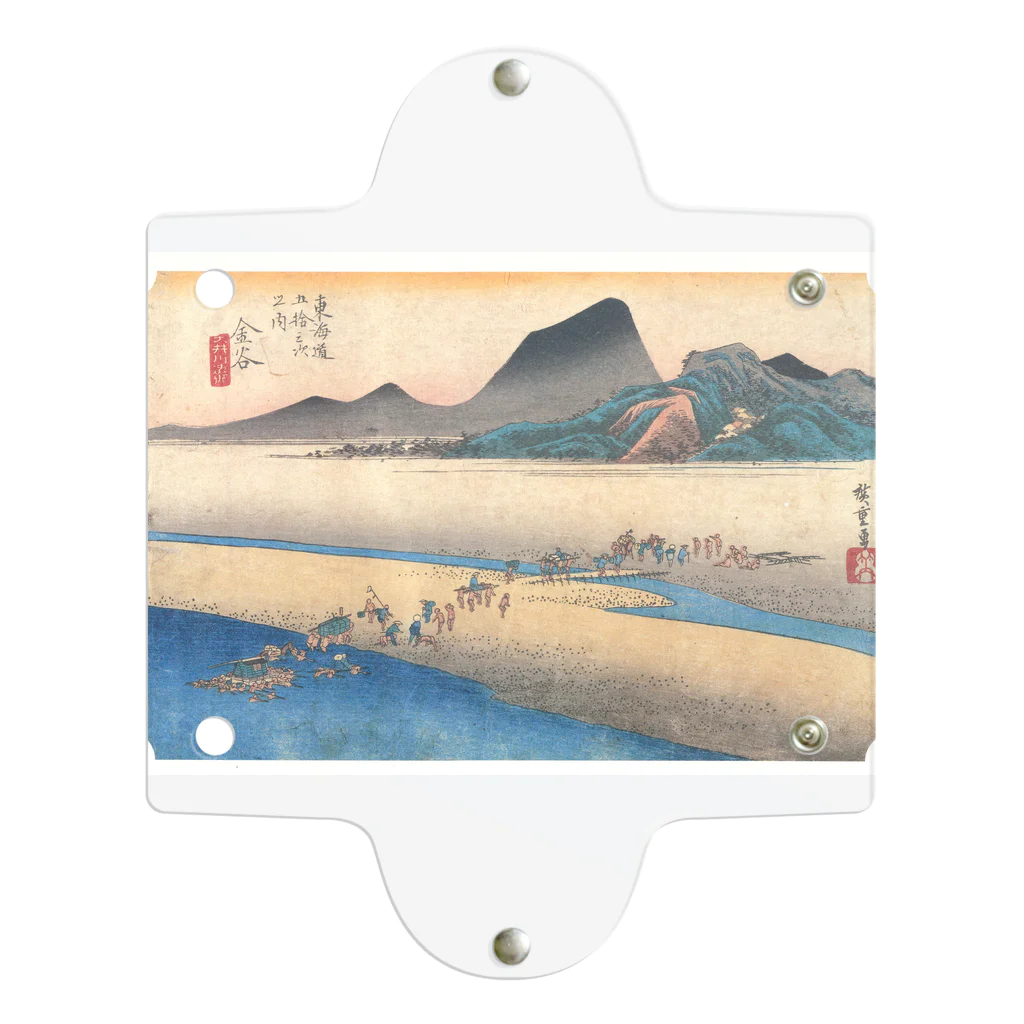 寿めでたや(ukiyoe)の広重_東海道五拾三次・金谷 大井川遠岸 Clear Multipurpose Case