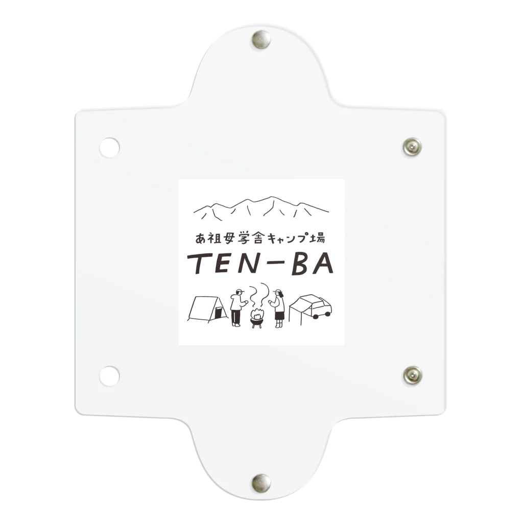 キャンプ場 TEN-BAのTEN-BAグッズ Clear Multipurpose Case