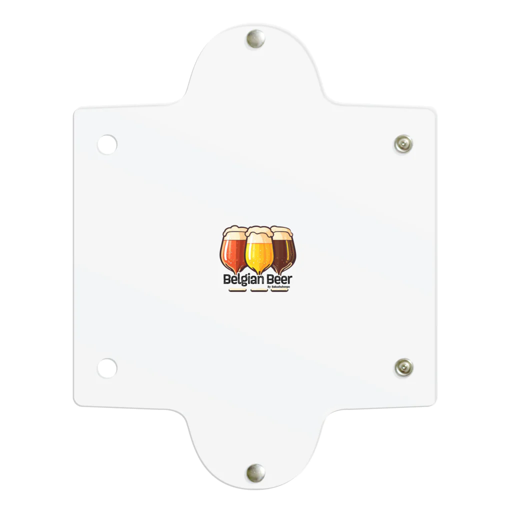 ベルギービールバー麦酒本舗公式グッズの3Belgian Beers Clear Multipurpose Case