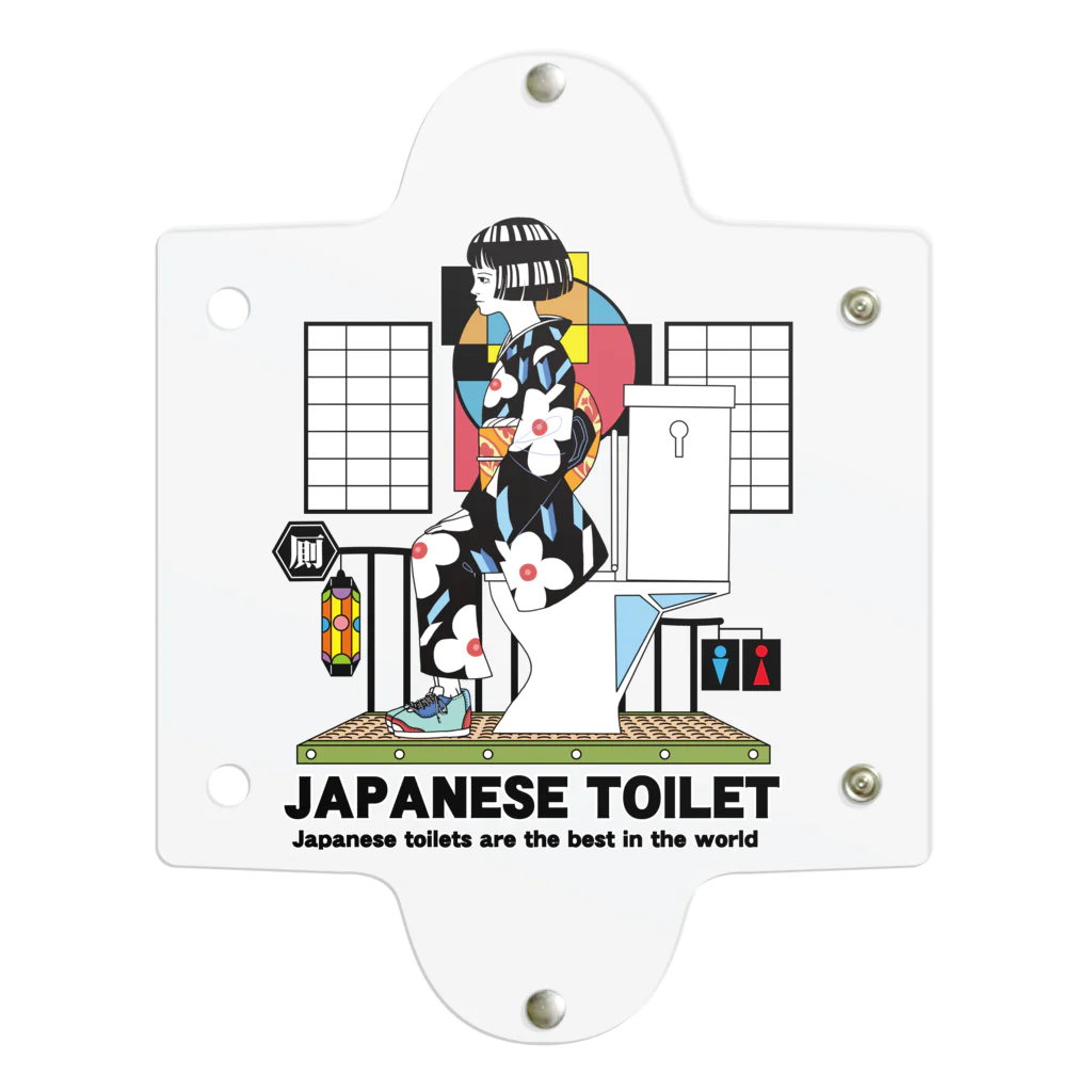 エムジダの日本のトイレは世界一 クリアマルチケース