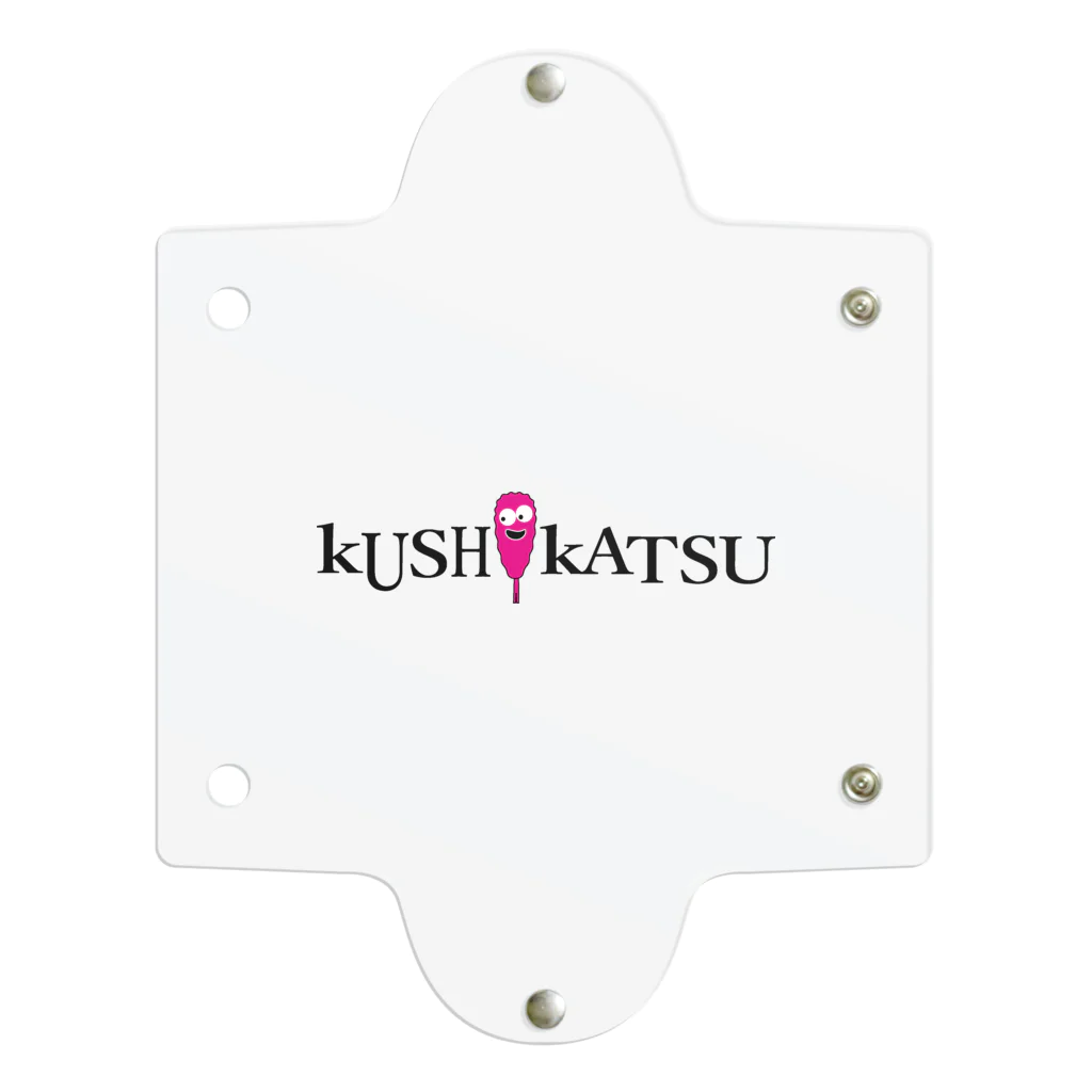 串カツワールドのkushikatsuグッズ Clear Multipurpose Case