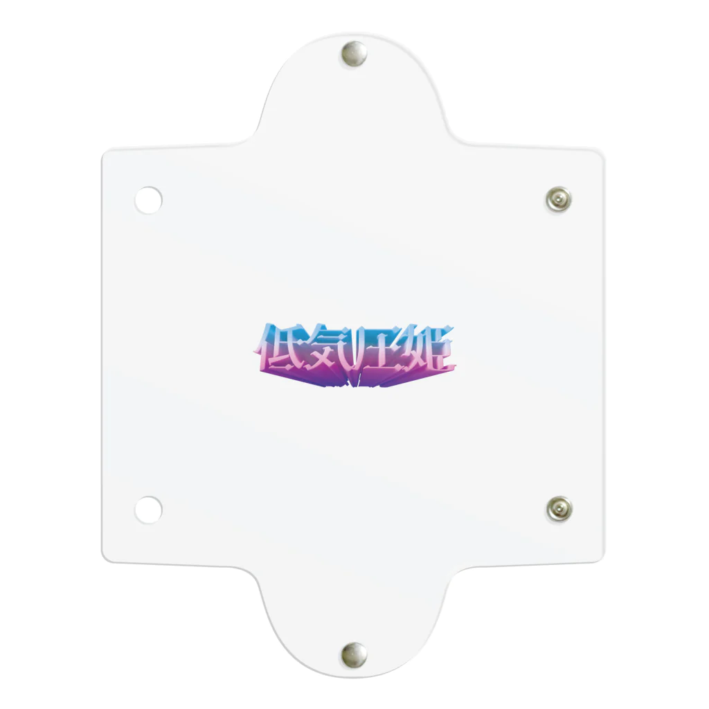 DESTROY MEの低気圧姫 Clear Multipurpose Case