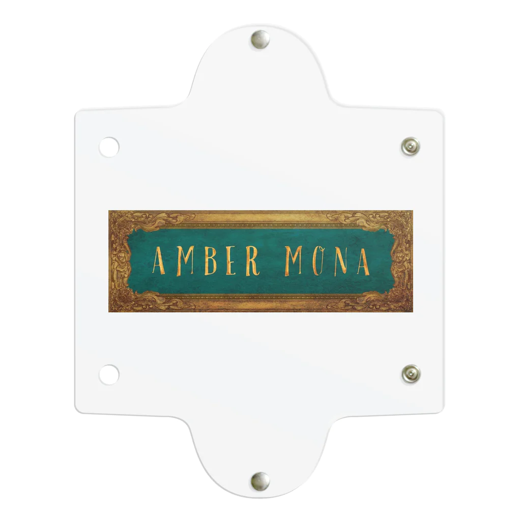 kohakun6720のAMBER MONA Clear Multipurpose Case