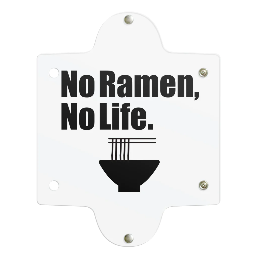 ラ道のNo Ramen, No Life. Clear Multipurpose Case