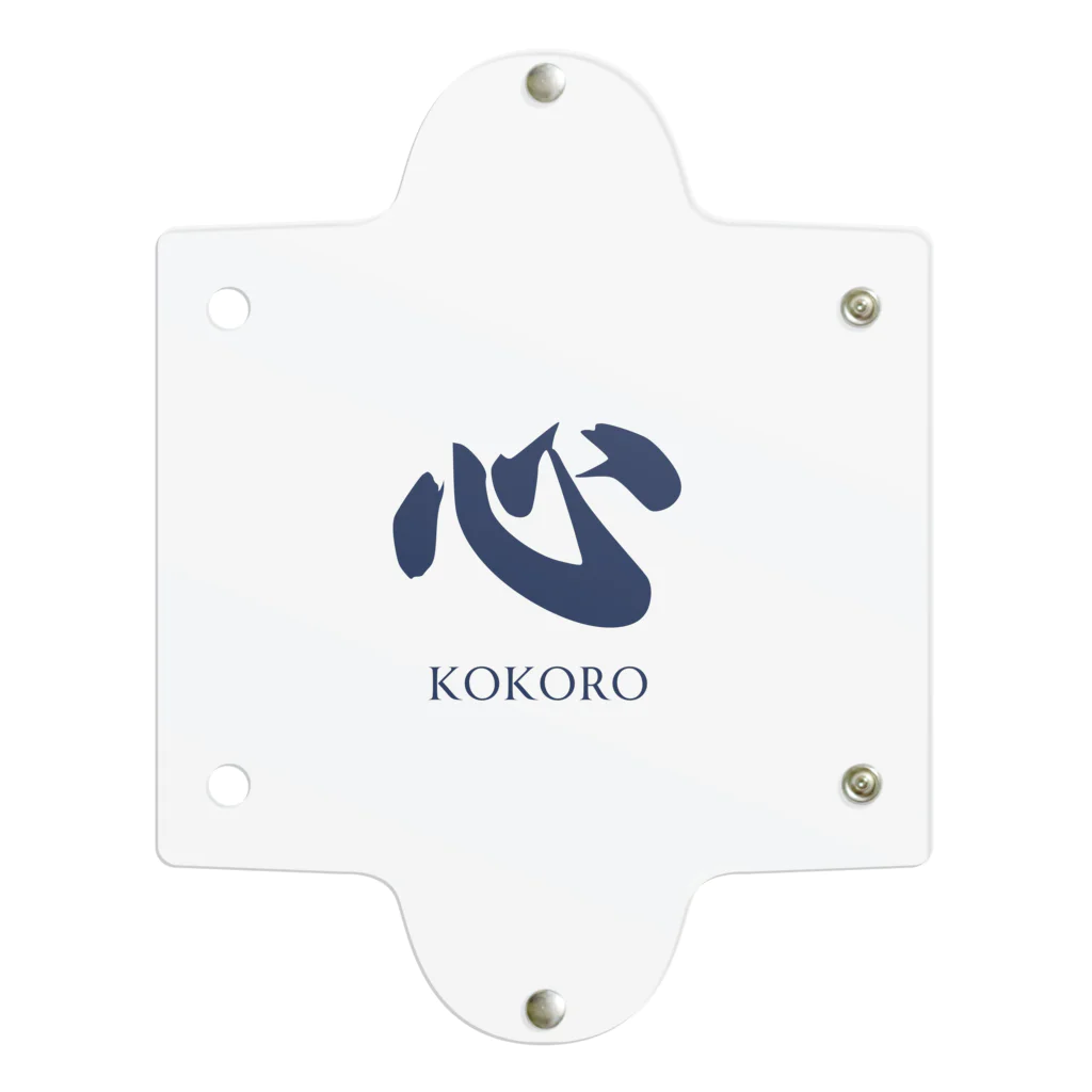 rcdesignの漢字「Kokoro」 Clear Multipurpose Case