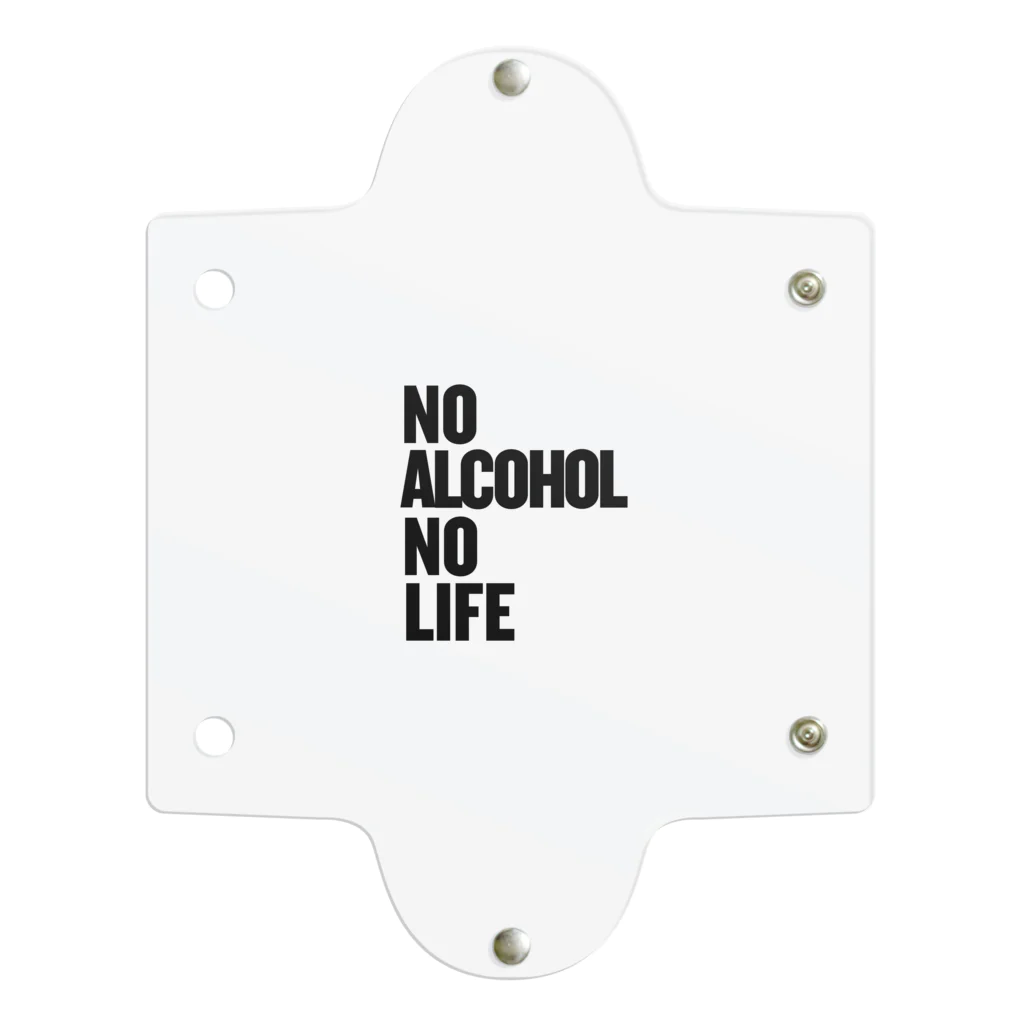 おもしろいTシャツ屋さんのNO ALCOHOL NO LIFE ノーアルコールノーライフ Clear Multipurpose Case