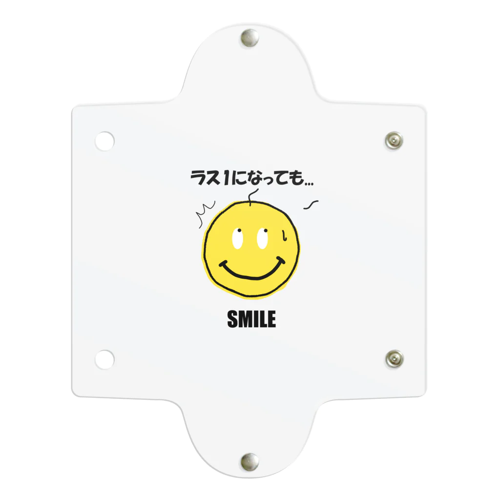 mo-zaicのラス１になっても...ＳＭＩＬＥ（友達が去っていくような感情！？） Clear Multipurpose Case