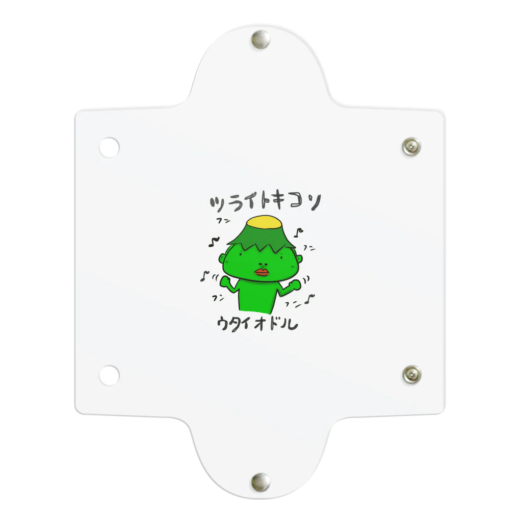 SUKI_KAPPA_STOREのシン　ツライトキコソウタイオドル クリアマルチケース