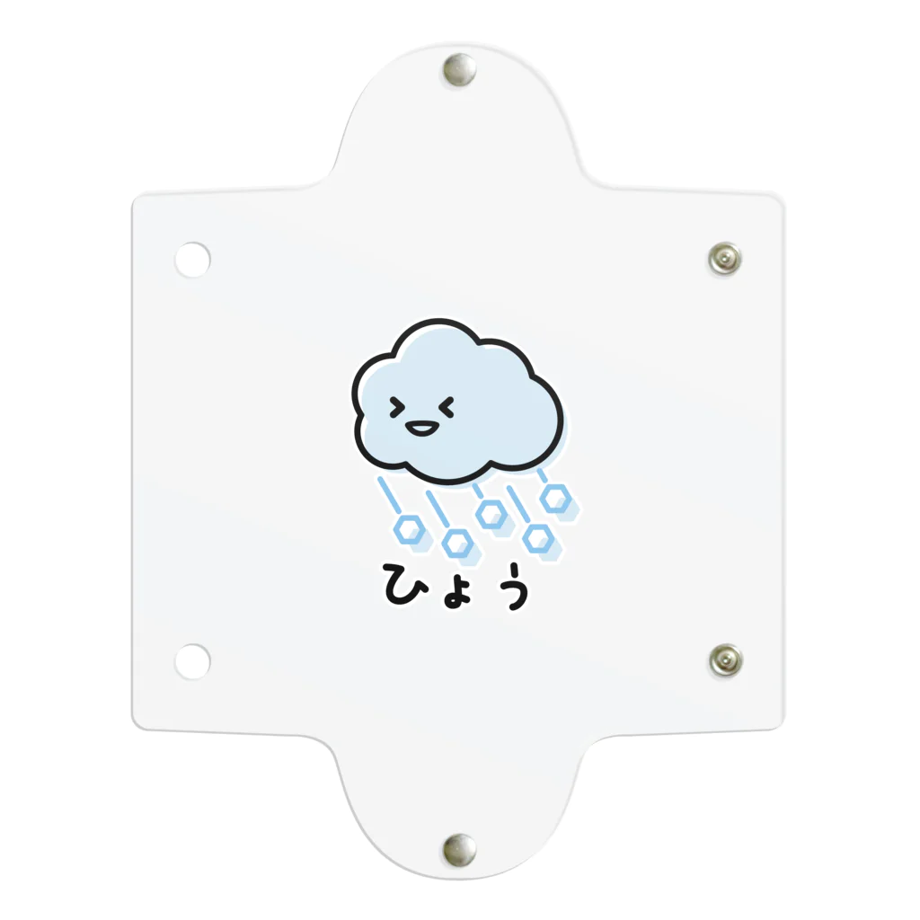 funny puppyのひょう Clear Multipurpose Case