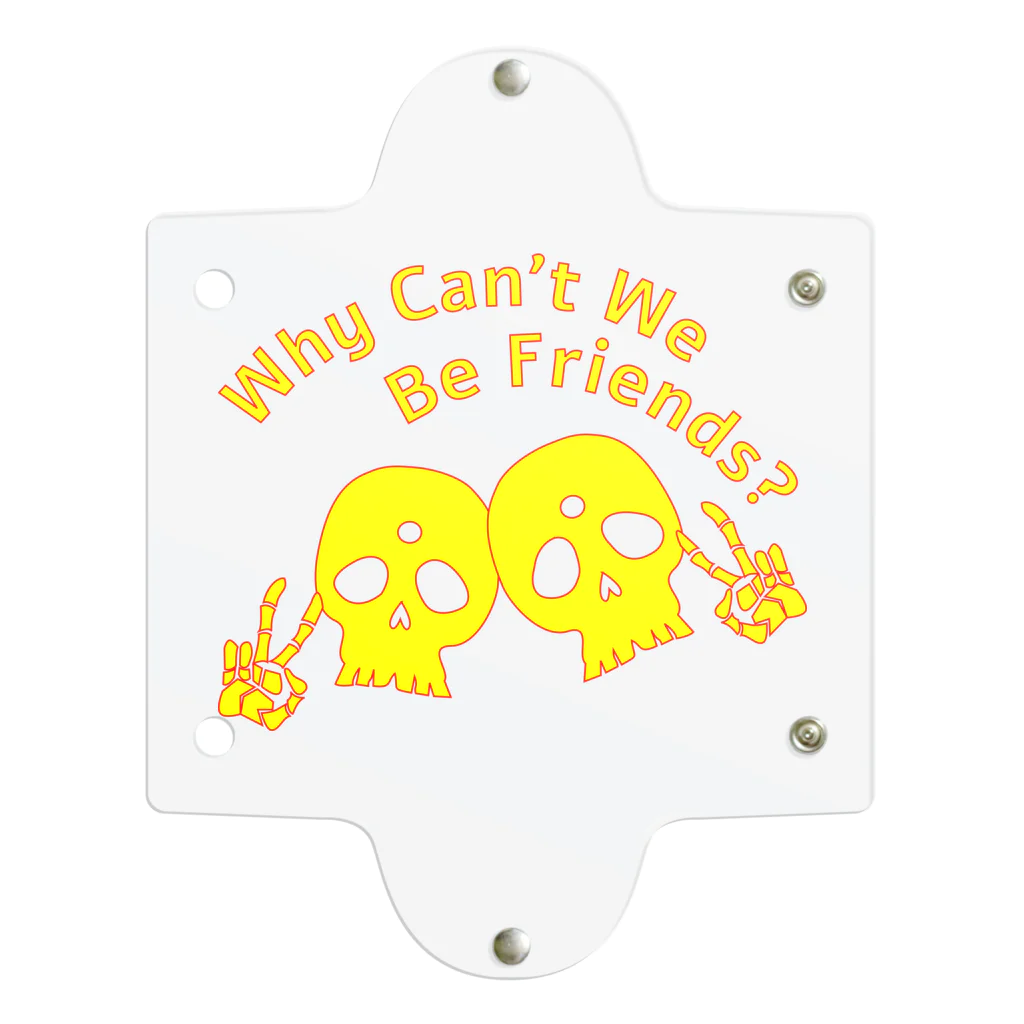 『NG （Niche・Gate）』ニッチゲート-- IN SUZURIのWhy Can't We Be Friends?（黄色） Clear Multipurpose Case