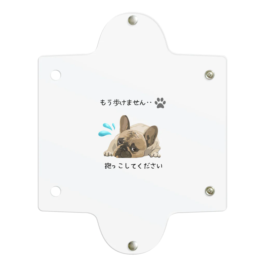 kyoko_designroomの抱っこしてほしい犬 クリアマルチケース