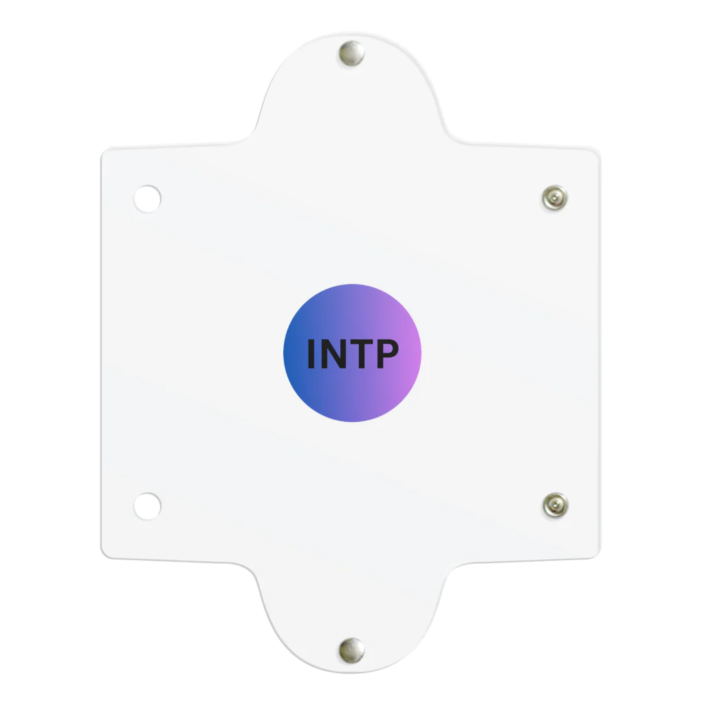 INTJ [智]のINTP（論理学者）の魅力 Clear Multipurpose Case