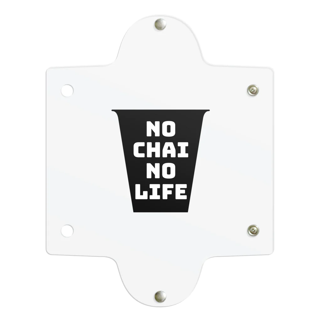 上村商店のNo Chai No Life クリアマルチケース